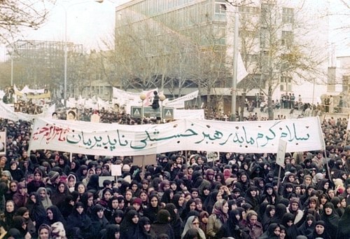 Demonstration in Tehran (by Institute for Iranian Contemporary Historical Studies, Public Domain) Demonstration in Tehran (by Institute for Iranian Contemporary Historical Studies, Public Domain)